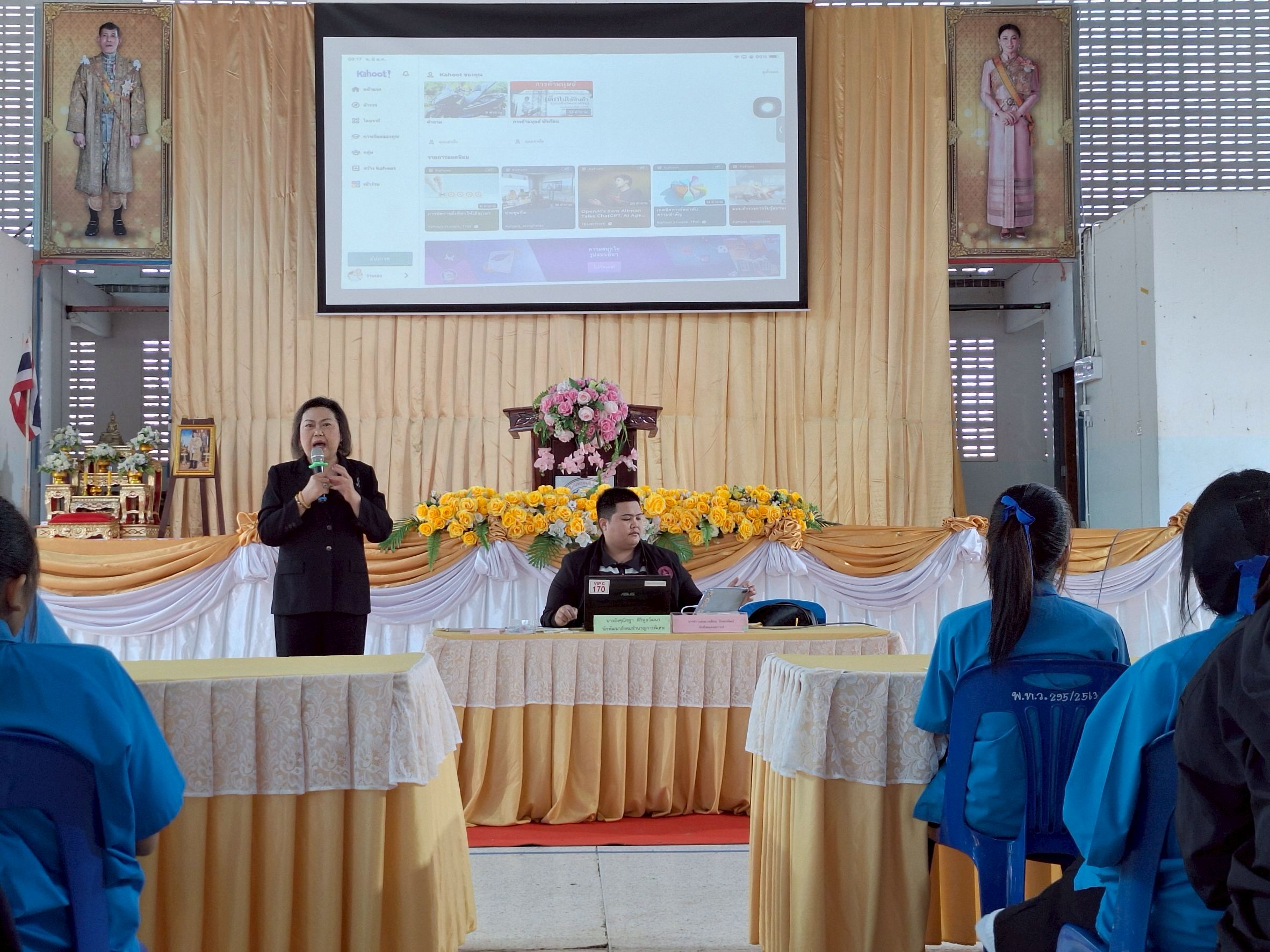 LINE_ALBUM_khorngkar raks yeawchn 8 th.kh. 68_251209_6.jpg